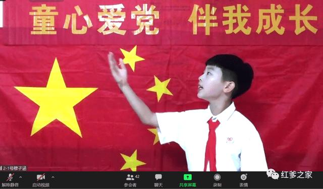 小勇士救公主